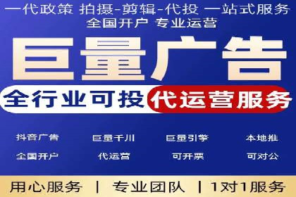 解析360信息流广告的投放技巧：从预算到效果的全程管理